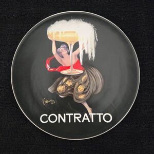 Pottery Barn Salad Plate Replacement Piece (from 4 piece set) Mint Condition